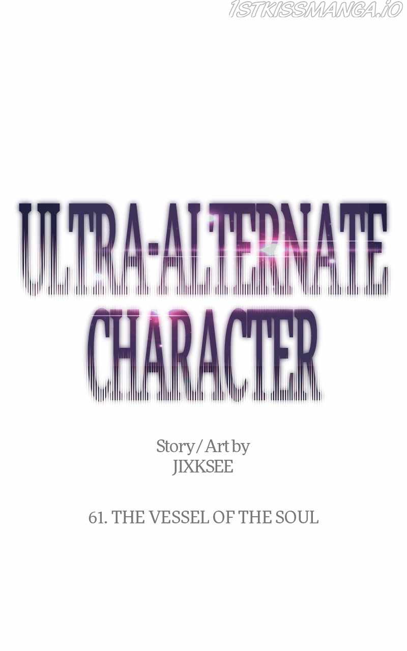 Ultra Alter Chapter 61 1